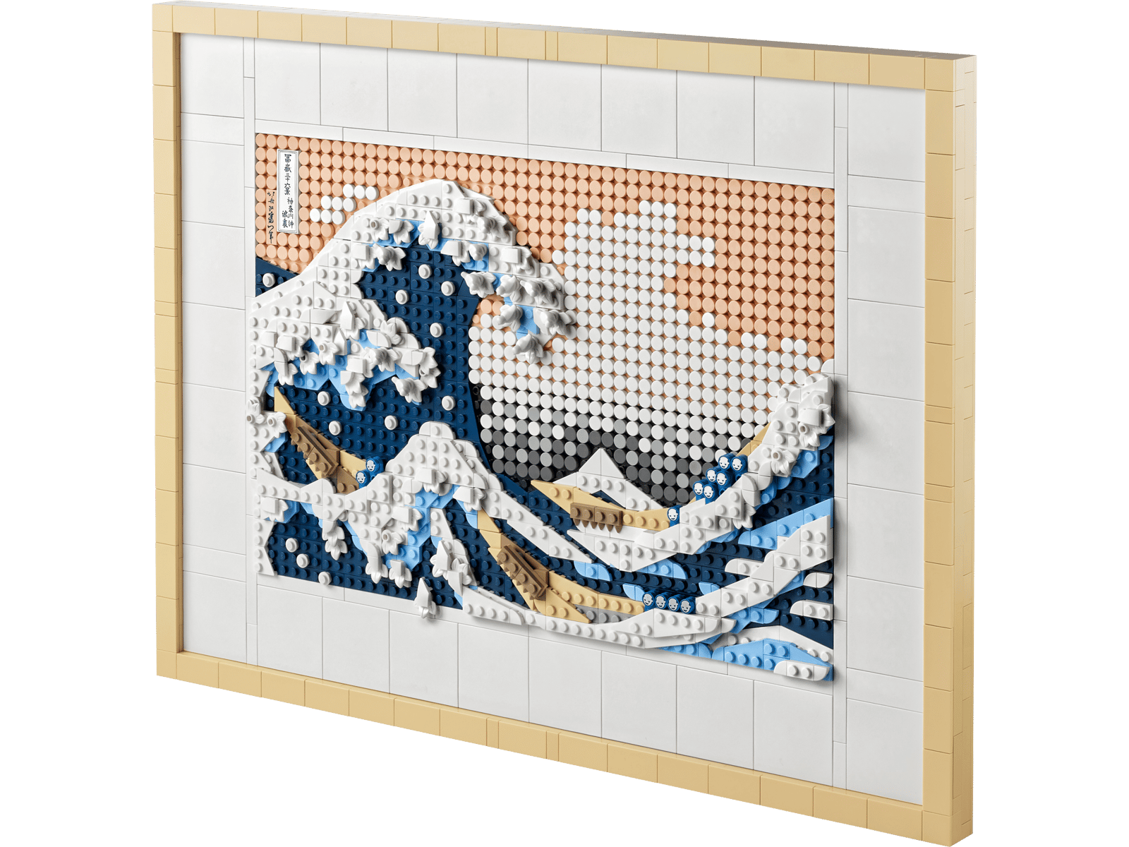 LEGO Art 31208 Hokusai – De Grote Golf